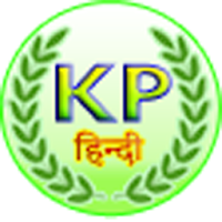 KP Astrology & Jamakkol  (Hind