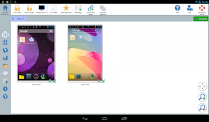 AviTice School Tutor Screenshot 0