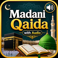 Madani Qaida with Audio