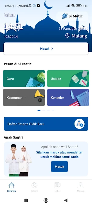 Si Matic Screenshot 1