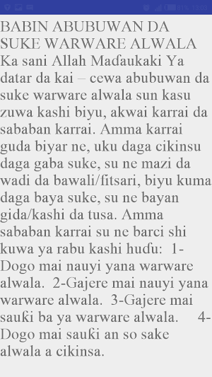FASSARAR ISHMAWI Screenshot 2