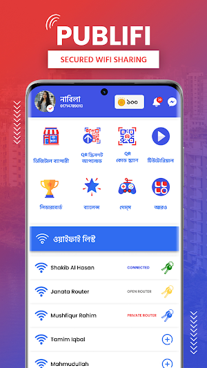PubliFi : Secured WiFi Sharing Screenshot 0