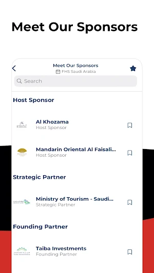 The Bench - Events Screenshot 3
