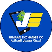 شركة جمعان للصرافة