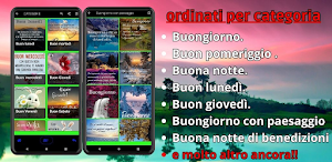 Boungiorno, Sera e Buonanotte Screenshot 1