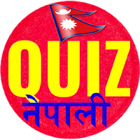 Nepali Quiz Nepali GK General Knowledge