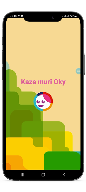 Oky Burundi Screenshot 0