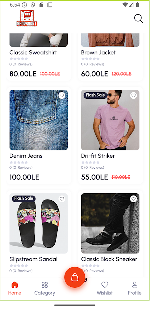 Shop4Mart | شوب 4 مارت Screenshot 2