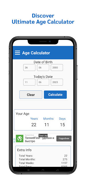 Age Calculator Screenshot 2