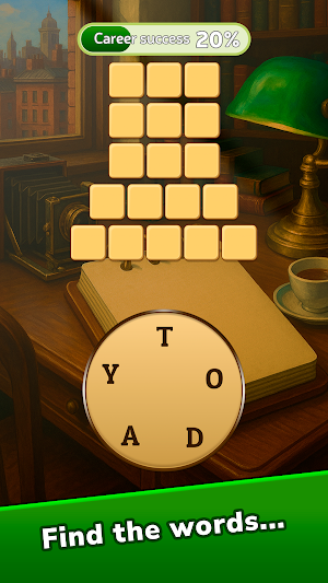 Word Stories Screenshot 1