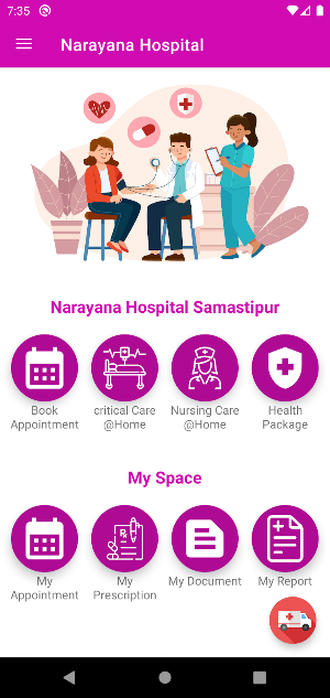 Narayana Hospital Samastipur Screenshot 1