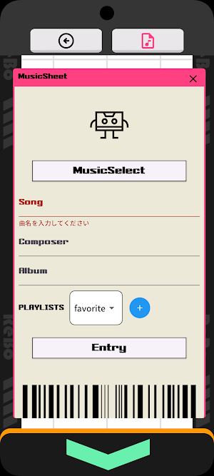 ReBo Screenshot 0