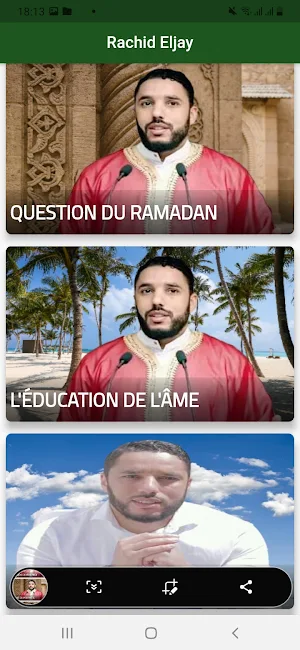 Les prêches de Rachid Eljay Screenshot 1