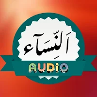 Surah Nisa Audio