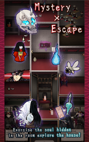 Curse Soul Bizarre Screenshot 2