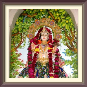 tulsi maa hindi audio mantras Screenshot 0