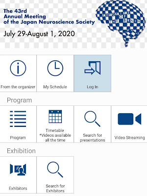 JNS Meeting Planner 2020 Screenshot 2