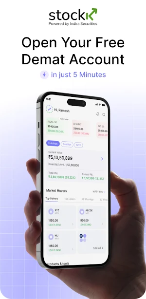 Indira Securities Stock Screenshot 1