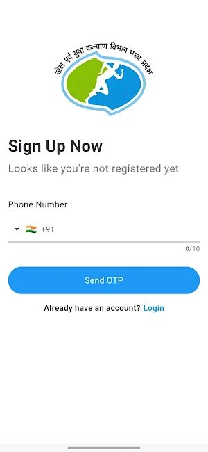 DSYWMP Player Registration Screenshot 2