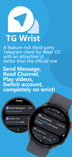 TG Wrist - Telegram WearOS Screenshot 0