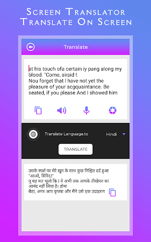 Screen Translator -  On Screen Screenshot 3