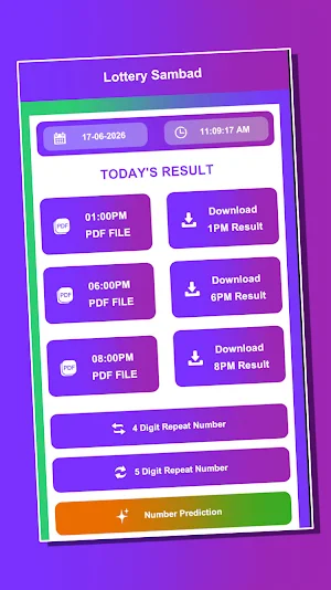DearLottery Result Check Screenshot 0