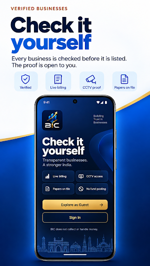 BIC Ventures Screenshot 0