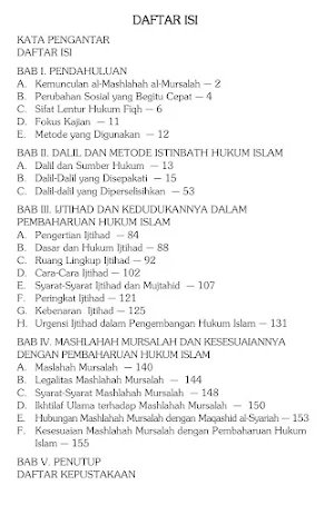 Al-Mashlahah Al-Mursalah Screenshot 1