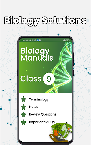 Biology 9th Class Exercise Solution Screenshot 0