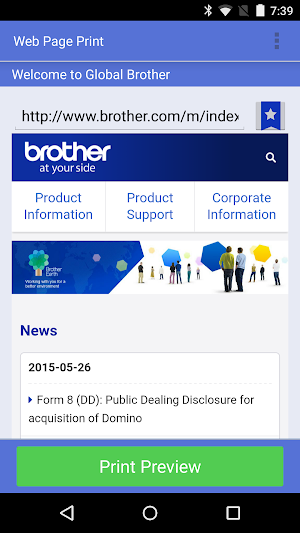 Brother iPrint&Scan Screenshot 2