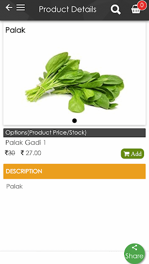 The Vegetable Basket Screenshot 0