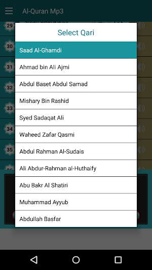 Quran Mp3 Full Free and Offline, 11 Qurra Audio Screenshot 2