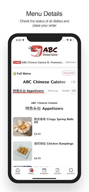 ABC Chinese Cuisine Screenshot 1