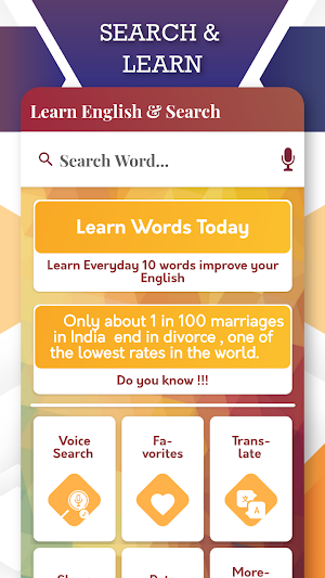 English to Spanish Translator Screenshot 1