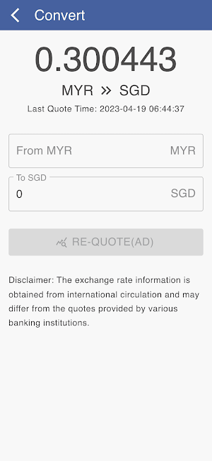 SGD to MYR Screenshot 1