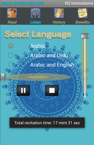 Surah Al Fath with mp3 Screenshot 3