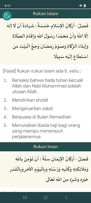 Safinatun Najah (AR - ID) Screenshot 1