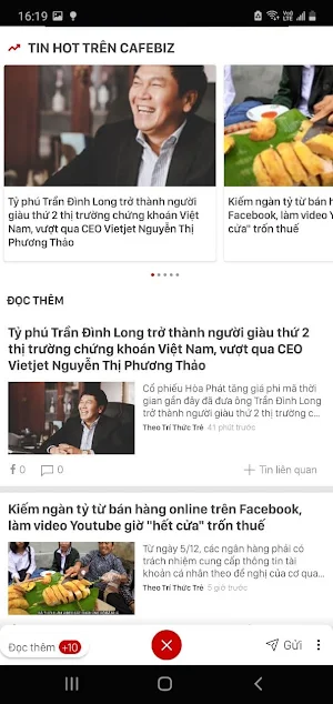 CafeBiz Screenshot 0