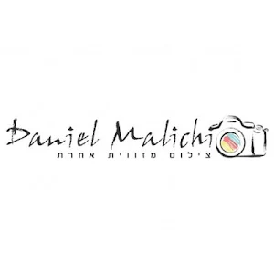 דניאל מליחי Screenshot 1