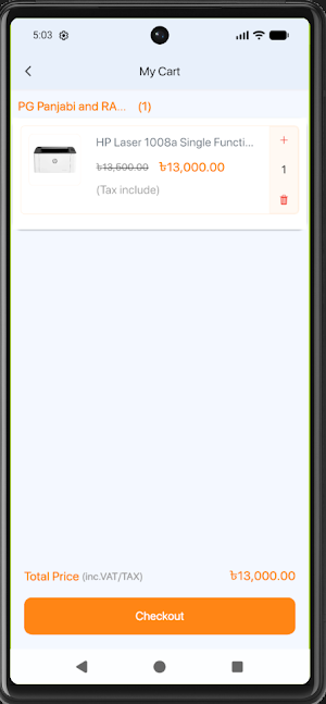 PGRAR Screenshot 2