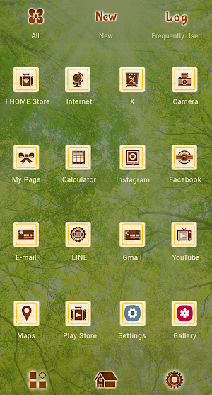 Treetop Sunlight Theme +HOME Screenshot 2
