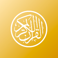 Murottal Imam Makkah 2024 Mp3