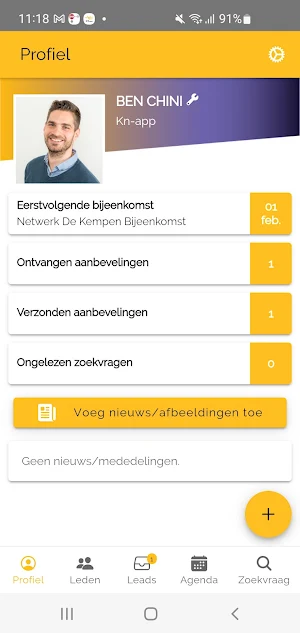 Netwerk De Kempen Screenshot 1