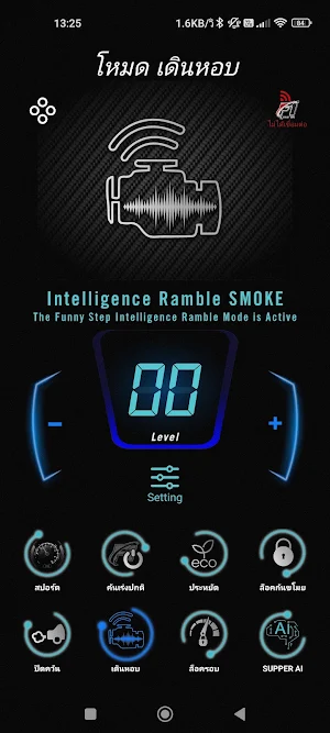 Step1 Mobile Screenshot 2
