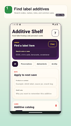 Additive Lookup Shelf Screenshot 0