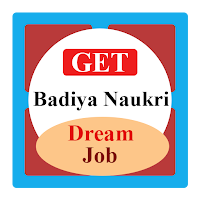 Badiya Naukri