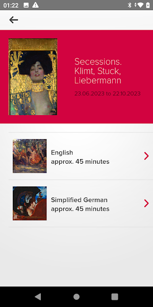 Alte Nationalgalerie, Berlin Screenshot 1