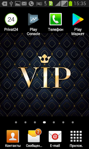 Wallpaper VeryImportantPersons Screenshot 1