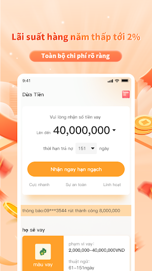 Dừa  Tiền Screenshot 1