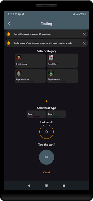 Military Ranks Screenshot 3